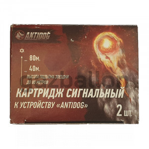 Картридж сигнальный для устройства «ANTIDOG»