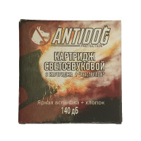Картридж светозвуковой для устройства «ANTIDOG»