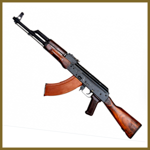 Сигнальное оружие и СХП